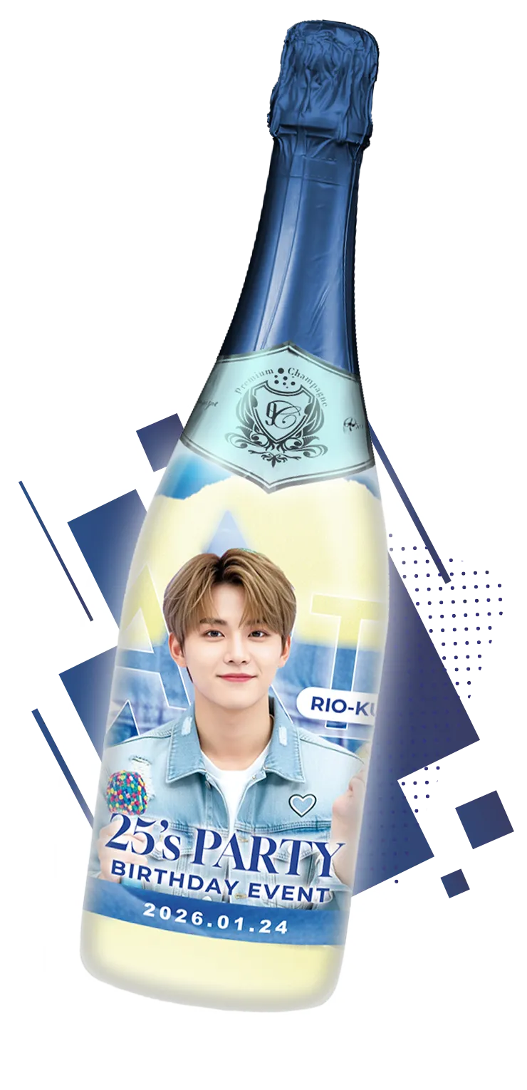 LEDオリシャン、オリジナルシャンパン