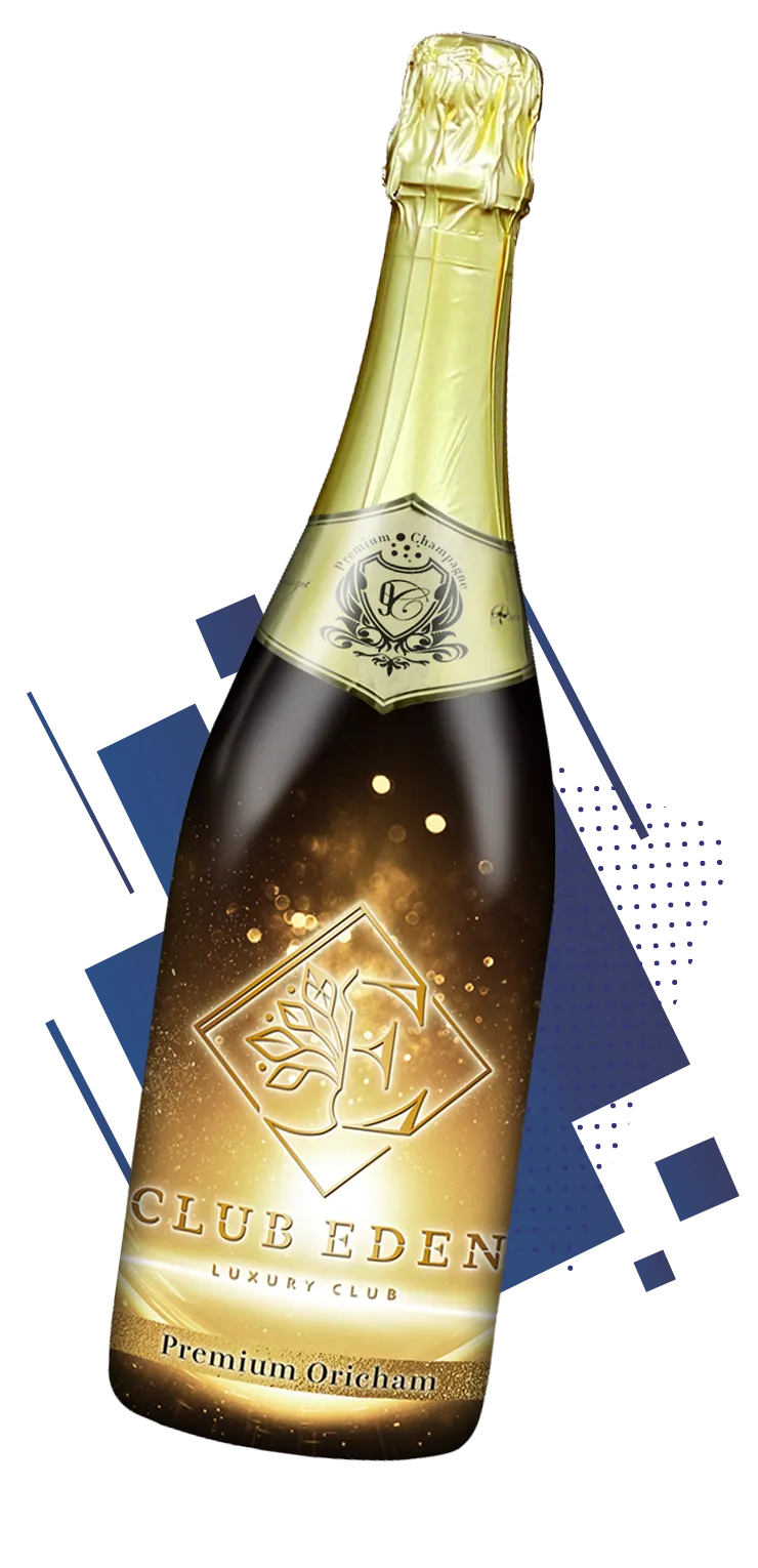 ロゴオリシャン、オリジナルシャンパン