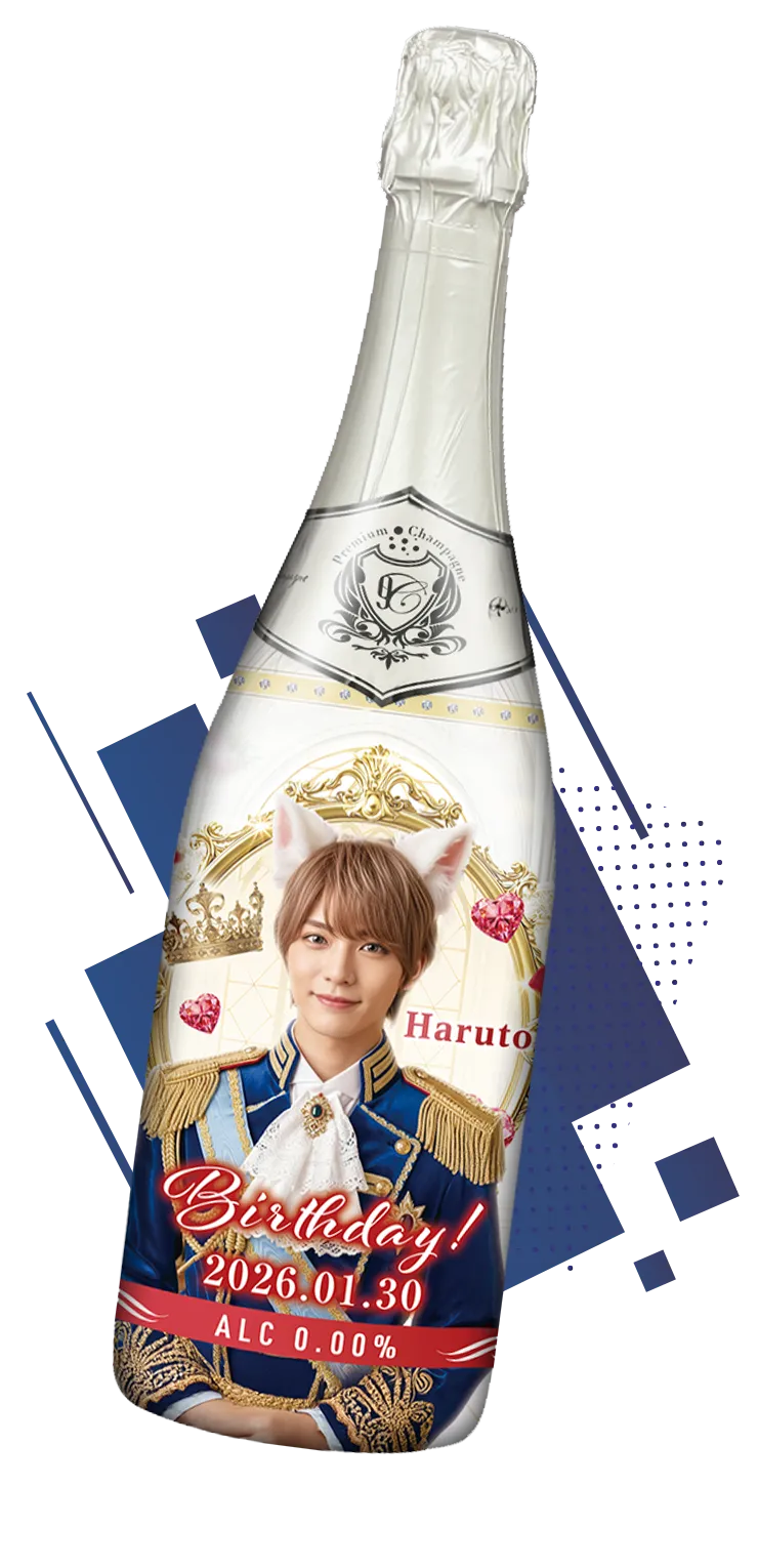 人物オリシャン、オリジナルシャンパン