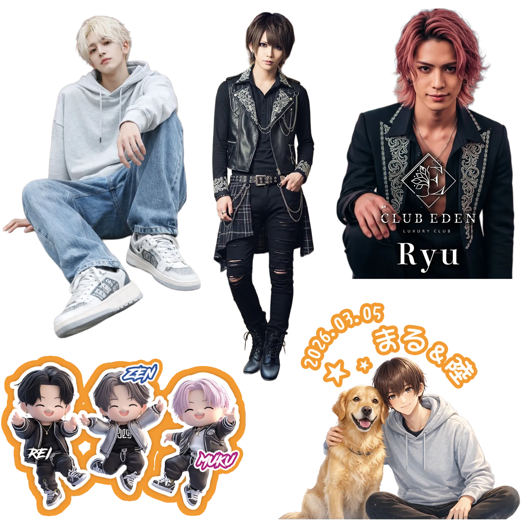 自由な型のアクキー種類