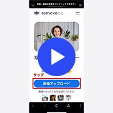 STEP8動画