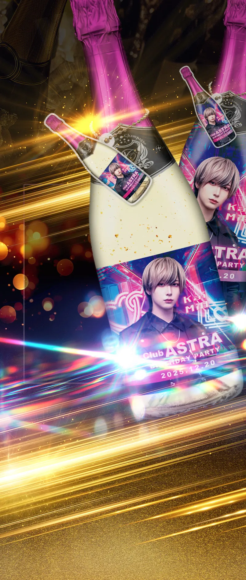 メインイメージ1