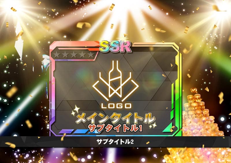 G-17のテンプレート