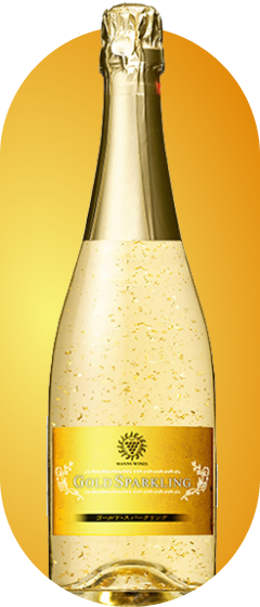 マンズゴールド