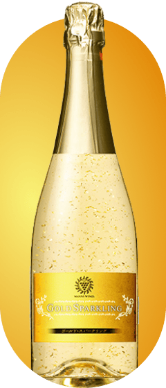 マンズゴールド