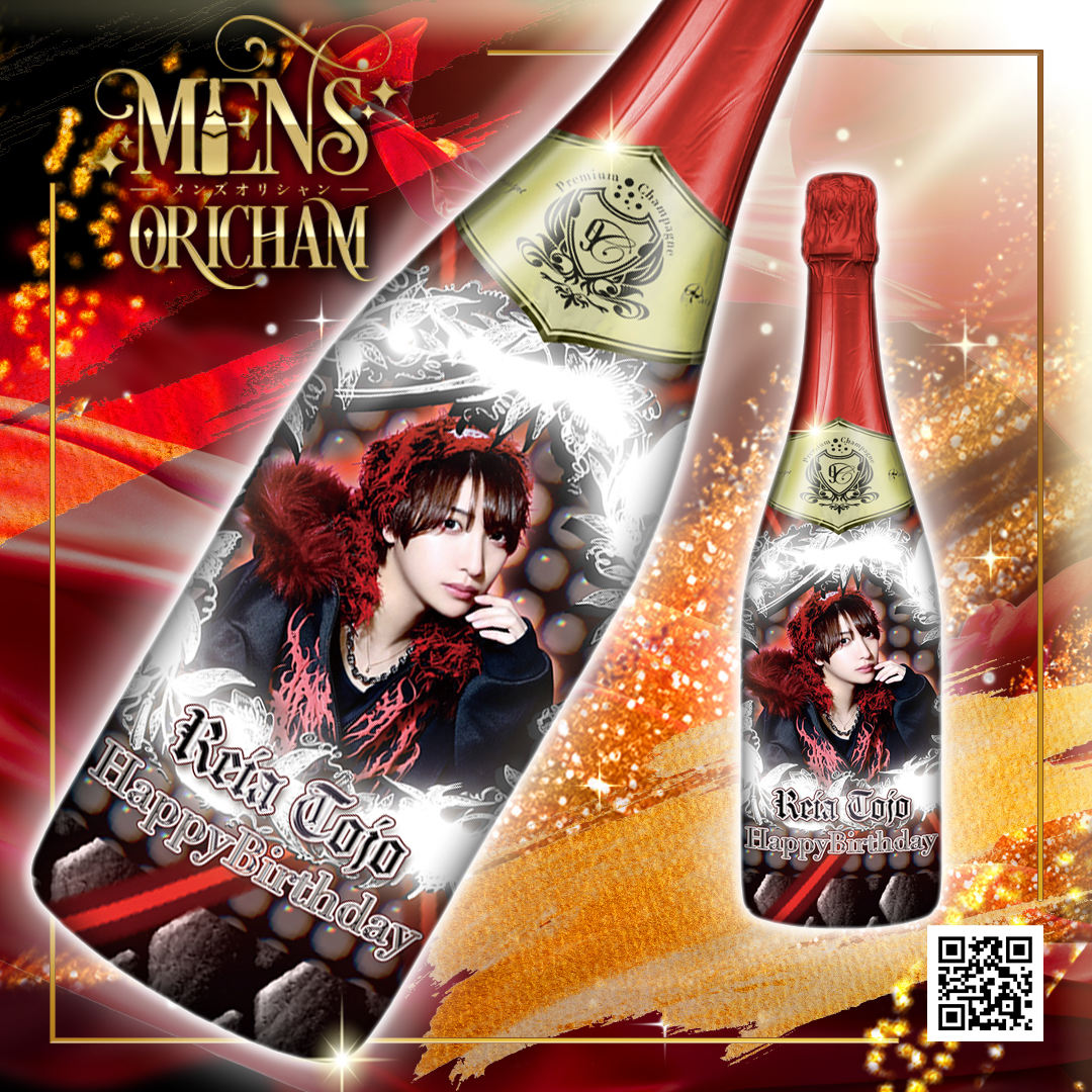 オリシャン、オリジナルシャンパン Club Baby様