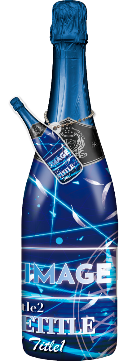 メンズオリシャン(メガオリシャン)のオリシャン、オリジナルシャンパン A-17