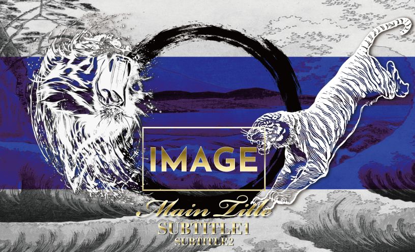 メンズオリシャン(メガオリシャン)のオリシャン、オリジナルシャンパン A-18