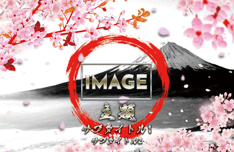 メンズオリシャン(メガオリシャン)のオリシャン、オリジナルシャンパン A-19