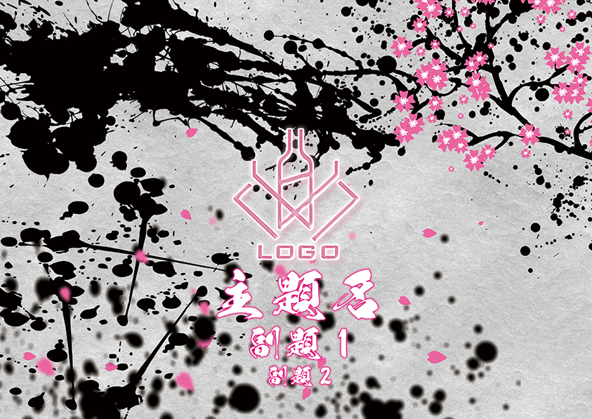 メンズオリシャン(メガオリシャン)のオリシャン、オリジナルシャンパン A-44