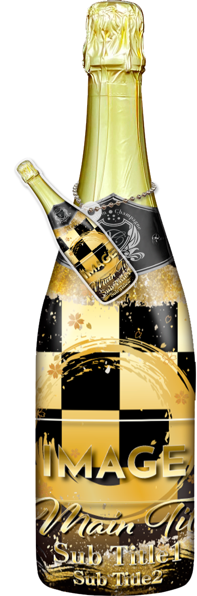 メンズオリシャン(メガオリシャン)のオリシャン、オリジナルシャンパン A-16