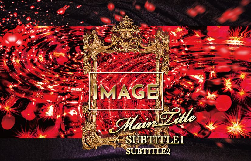 メンズオリシャン(メガオリシャン)のオリシャン、オリジナルシャンパン A-5