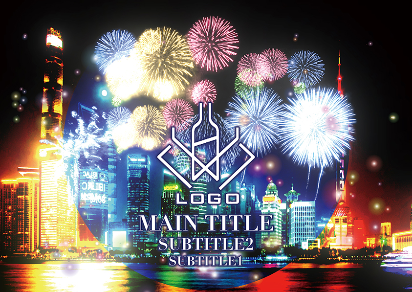 メンズオリシャン(メガオリシャン)のオリシャン、オリジナルシャンパン A-26