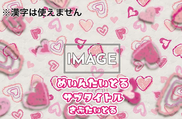 メンズオリシャン(メガオリシャン)のオリシャン、オリジナルシャンパン D-8