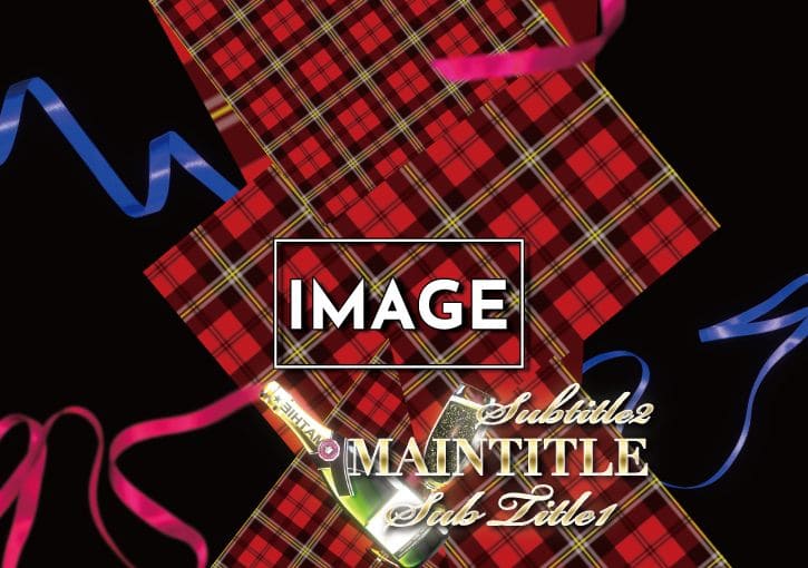 メンズオリシャン(メガオリシャン)のオリシャン、オリジナルシャンパン D-7