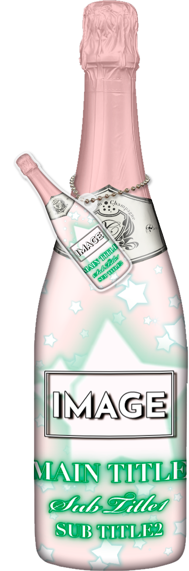 メンズオリシャン(メガオリシャン)のオリシャン、オリジナルシャンパン D-35