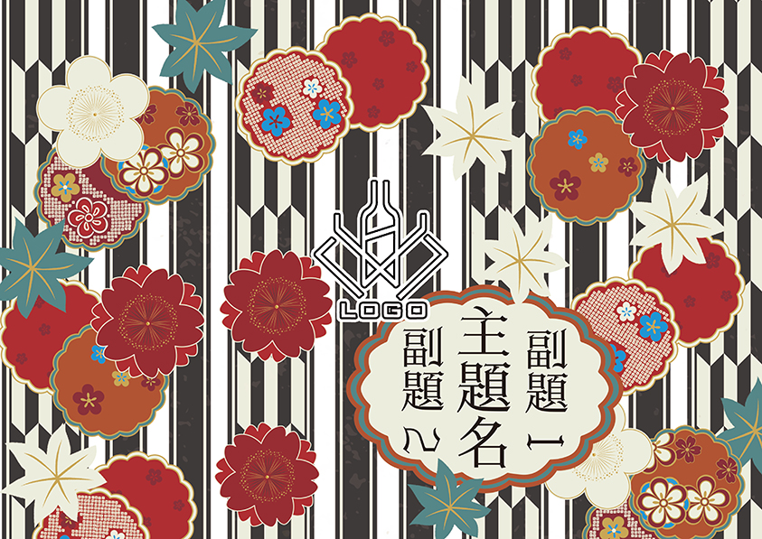 メンズオリシャン(メガオリシャン)のオリシャン、オリジナルシャンパン D-14