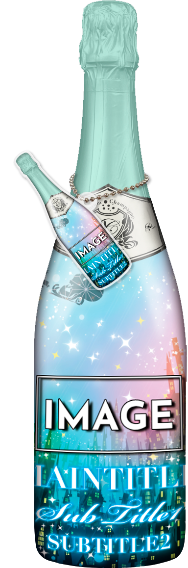 メンズオリシャン(メガオリシャン)のオリシャン、オリジナルシャンパン E-21 クリスマス