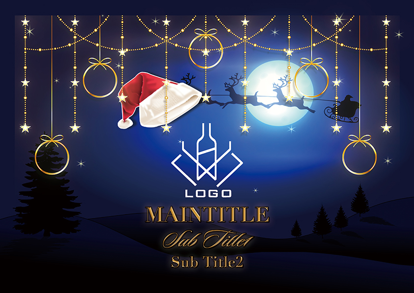 メンズオリシャン(メガオリシャン)のオリシャン、オリジナルシャンパン E-20 クリスマス