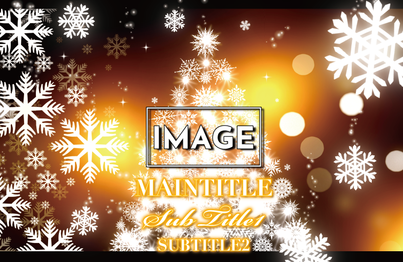 メンズオリシャン(メガオリシャン)のオリシャン、オリジナルシャンパン E-19 クリスマス