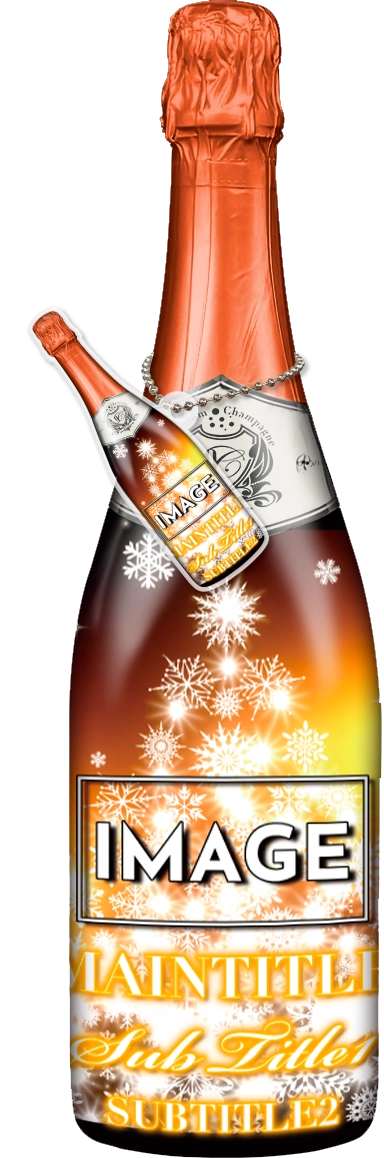 メンズオリシャンのオリシャン、オリジナルシャンパン E-19 クリスマス