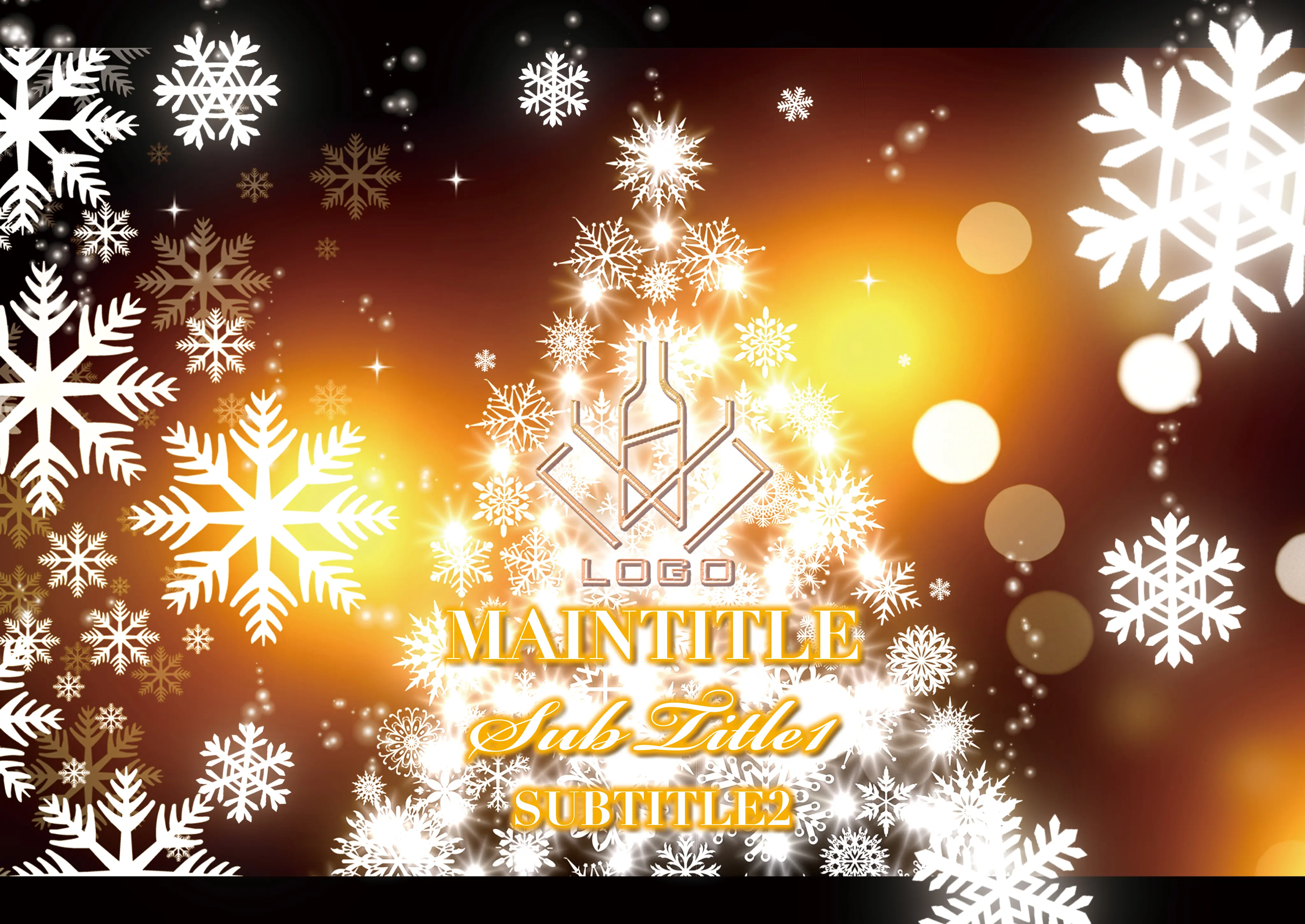 メンズオリシャンのオリシャン、オリジナルシャンパン E-19 クリスマス