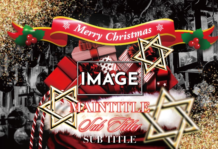 メンズオリシャンのオリシャン、オリジナルシャンパン E-17 クリスマス