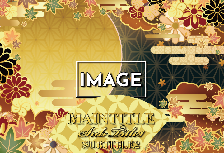 メンズオリシャン(メガオリシャン)のオリシャン、オリジナルシャンパン E-27 正月