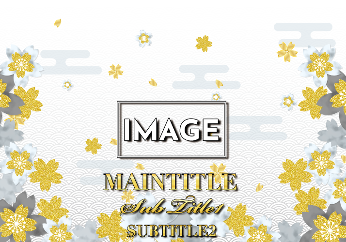 メンズオリシャン(メガオリシャン)のオリシャン、オリジナルシャンパン E-26 正月