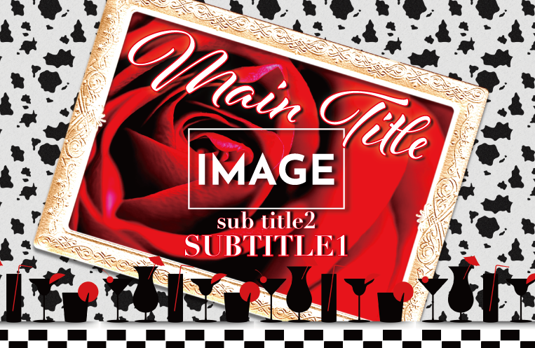 メンズオリシャン(メガオリシャン)のオリシャン、オリジナルシャンパン B-11