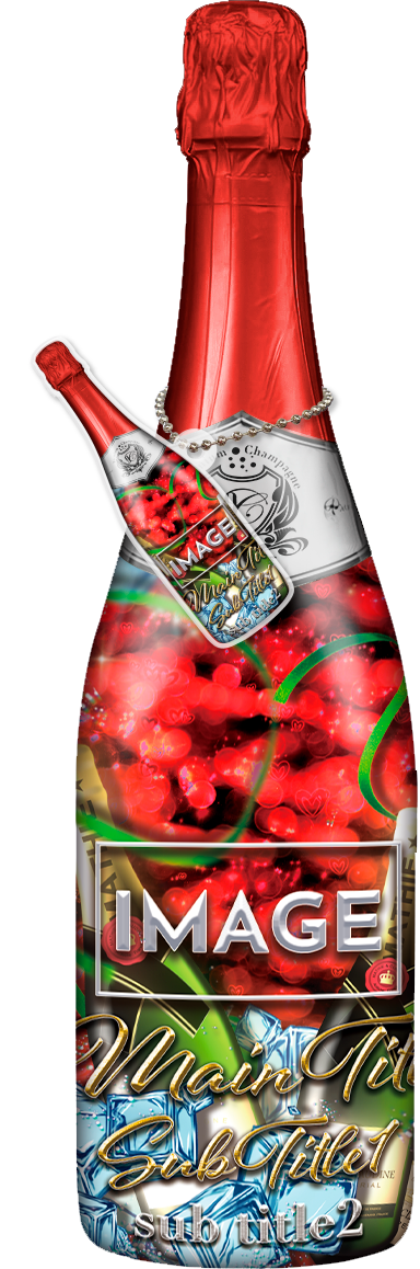 メンズオリシャン(メガオリシャン)のオリシャン、オリジナルシャンパン B-12