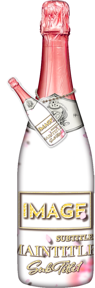 メンズオリシャン(メガオリシャン)のオリシャン、オリジナルシャンパン B-37