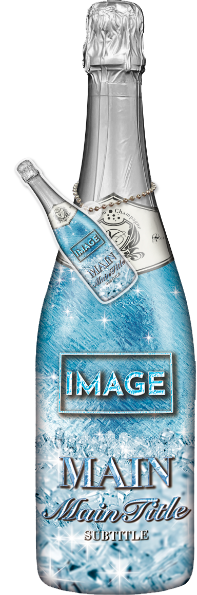 メンズオリシャン(メガオリシャン)のオリシャン、オリジナルシャンパン B-15