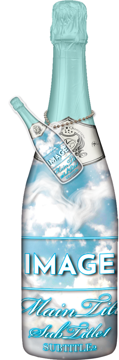 メンズオリシャン(メガオリシャン)のオリシャン、オリジナルシャンパン B-8