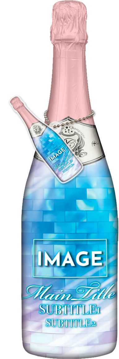 メンズオリシャン(メガオリシャン)のオリシャン、オリジナルシャンパン B-2