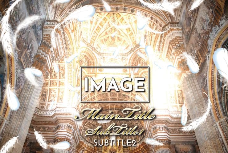 メンズオリシャン(メガオリシャン)のオリシャン、オリジナルシャンパン B-17