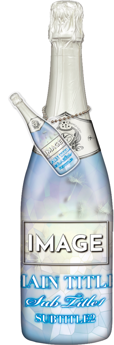 メンズオリシャン(メガオリシャン)のオリシャン、オリジナルシャンパン B-29