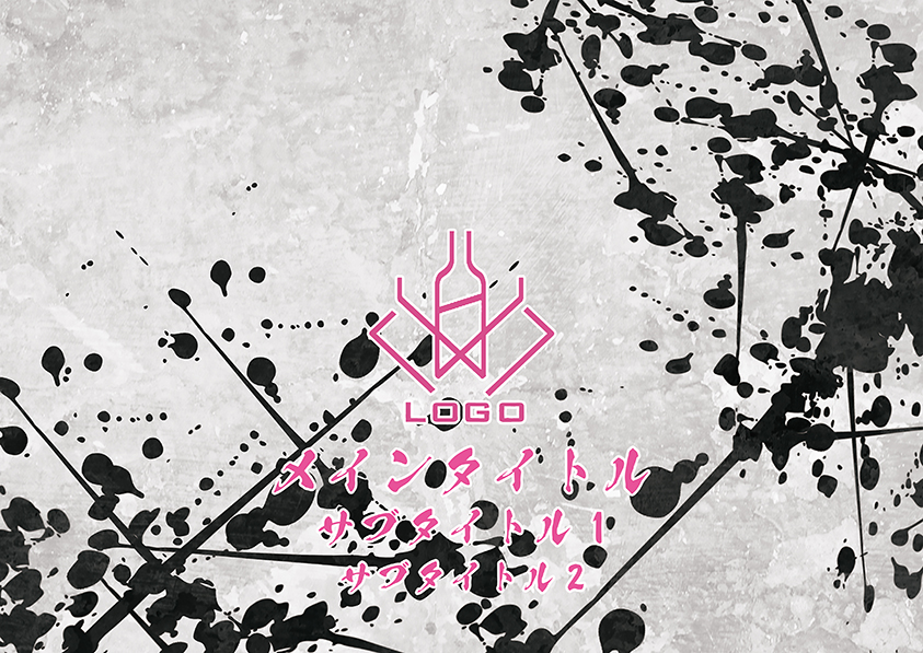 メンズオリシャン(メガオリシャン)のオリシャン、オリジナルシャンパン C-26