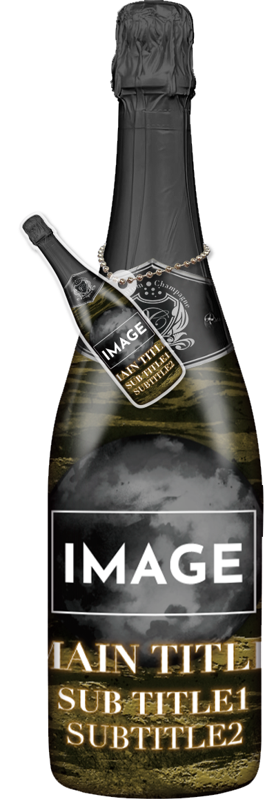 メンズオリシャン(メガオリシャン)のオリシャン、オリジナルシャンパン C-46