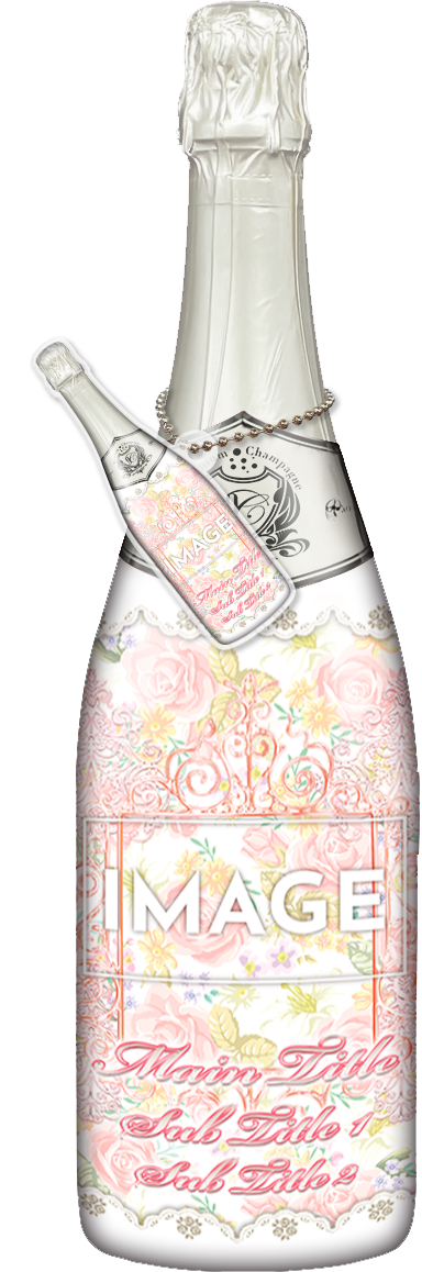 メンズオリシャン(メガオリシャン)のオリシャン、オリジナルシャンパン D-39