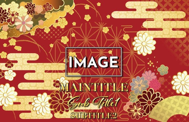 メンズオリシャン(メガオリシャン)のオリシャン、オリジナルシャンパン E-24 正月