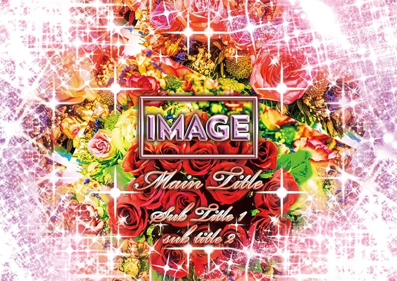 メンズオリシャン(メガオリシャン)のオリシャン、オリジナルシャンパン B-49