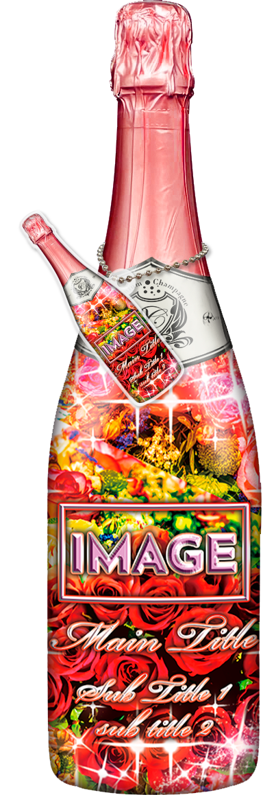 メンズオリシャン(メガオリシャン)のオリシャン、オリジナルシャンパン B-49