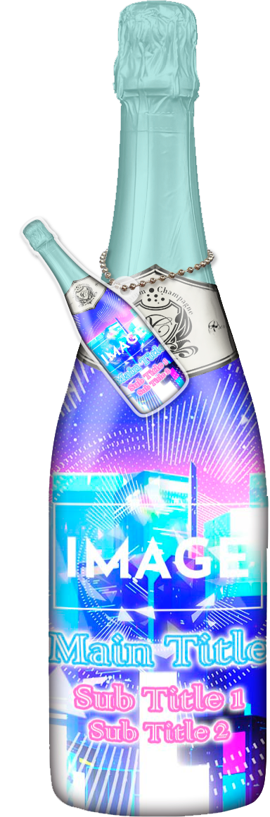 メンズオリシャン(メガオリシャン)のオリシャン、オリジナルシャンパン D-48