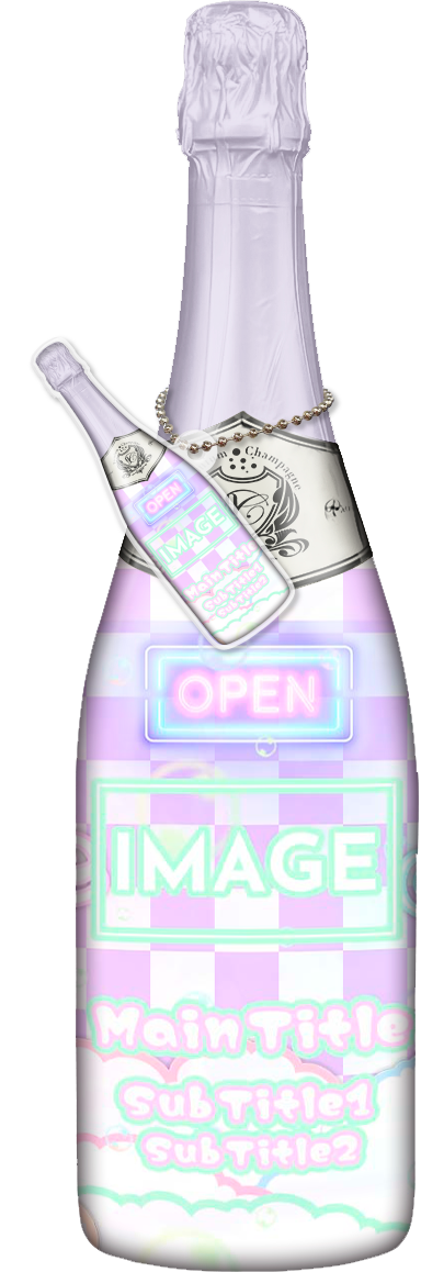 メンズオリシャン(メガオリシャン)のオリシャン、オリジナルシャンパン D-50