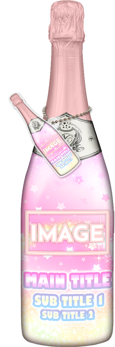 メンズオリシャン(メガオリシャン)のオリシャン、オリジナルシャンパン D-53