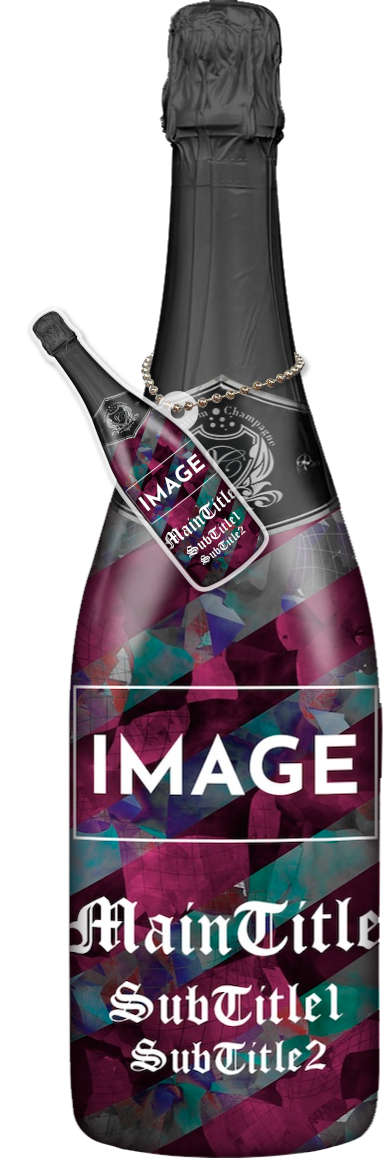 メンズオリシャン(メガオリシャン)のオリシャン、オリジナルシャンパン C-56