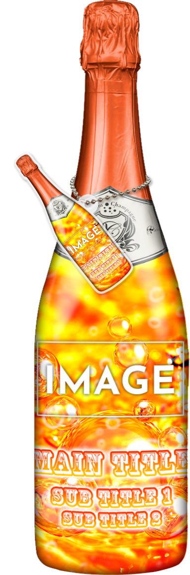 メンズオリシャン(メガオリシャン)のオリシャン、オリジナルシャンパン C-58