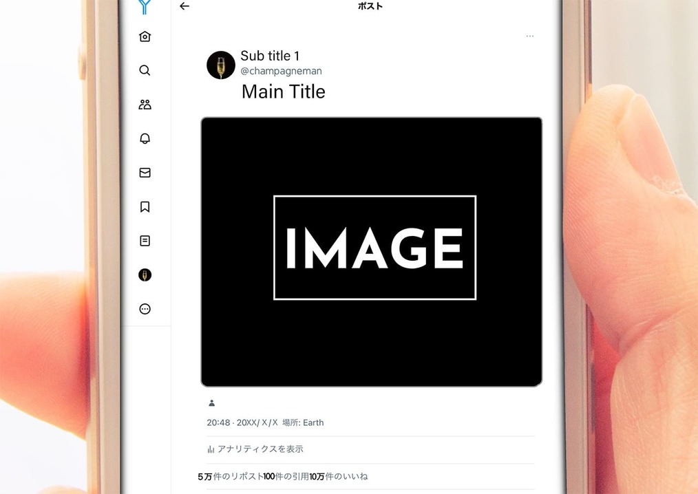 メンズオリシャン(メガオリシャン)のオリシャン、オリジナルシャンパン G-5