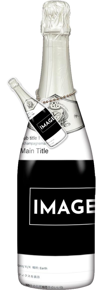 メンズオリシャン(メガオリシャン)のオリシャン、オリジナルシャンパン G-5